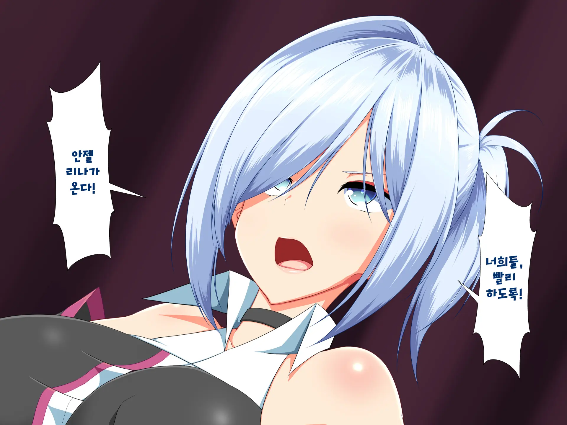 Henshin Heroine VS Kyodai Chinpo 50-Pon! | 변신 히로인 VS 거대꼬○50개!